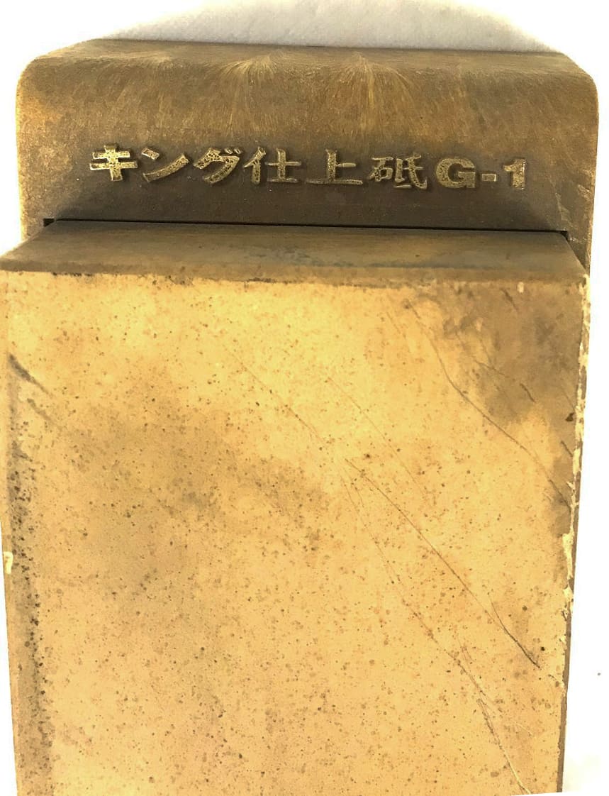 Finishing Sharpening Stone