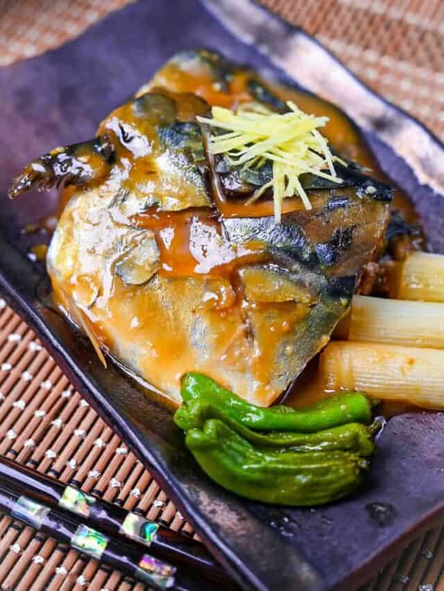 Saba no Misoni (Mackerel simmered in miso)
