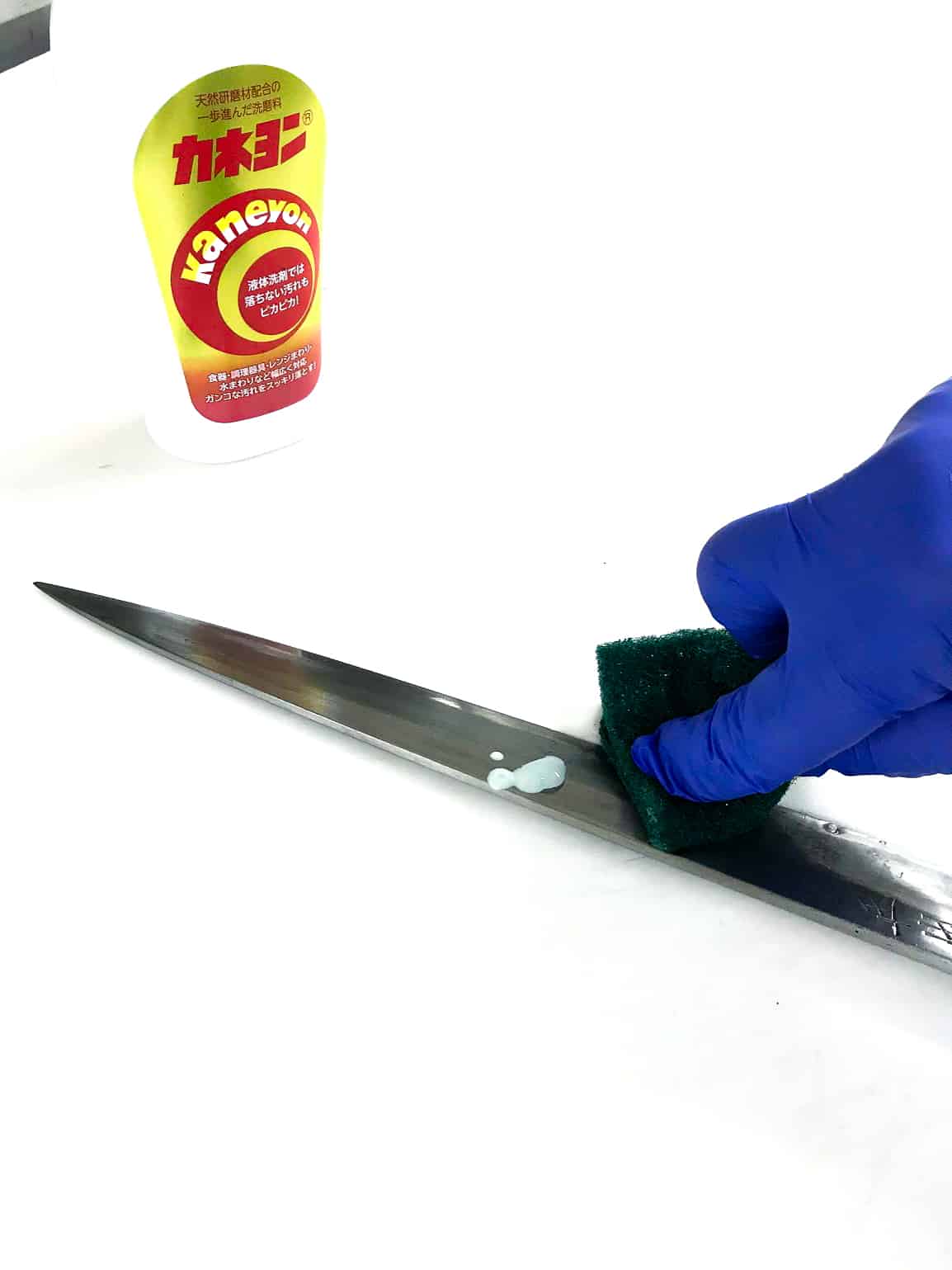 Always place the blade squarely on the cutting board.