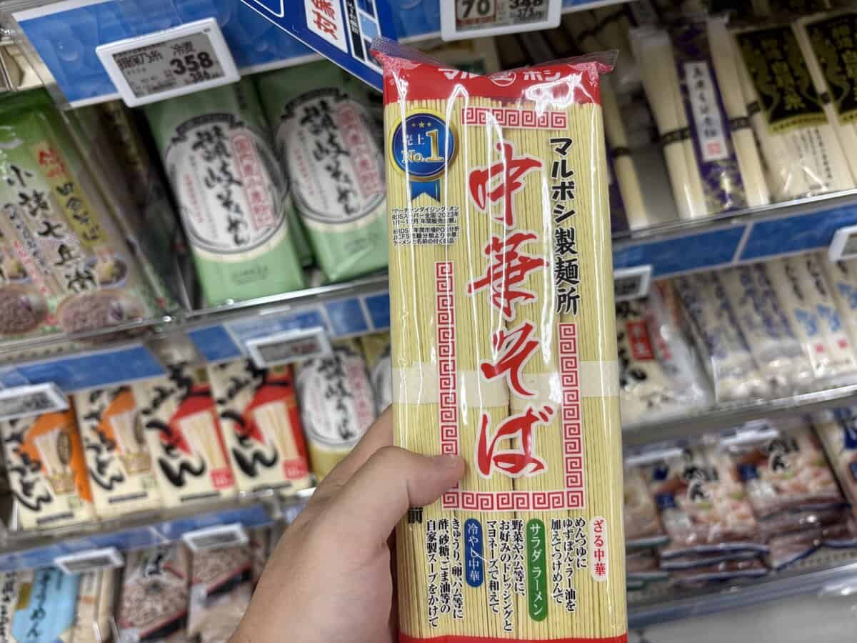 Dry ramen noodles example 1 in a supermarket