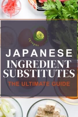 Japanese ingredient substitute thumbnail