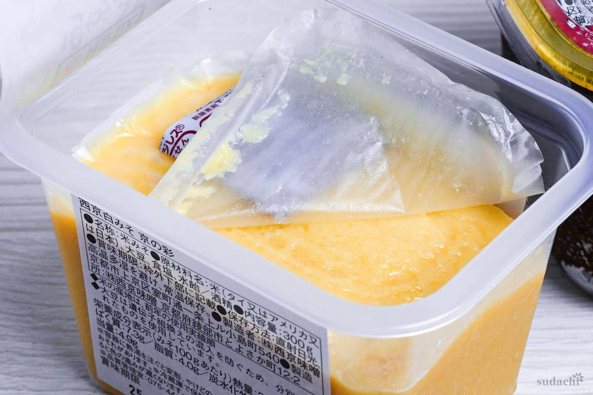 white miso with paper film on surface