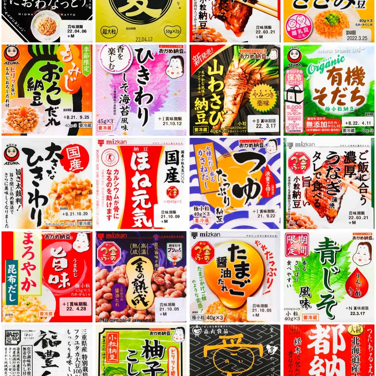 a collage of Japanese natto packaging