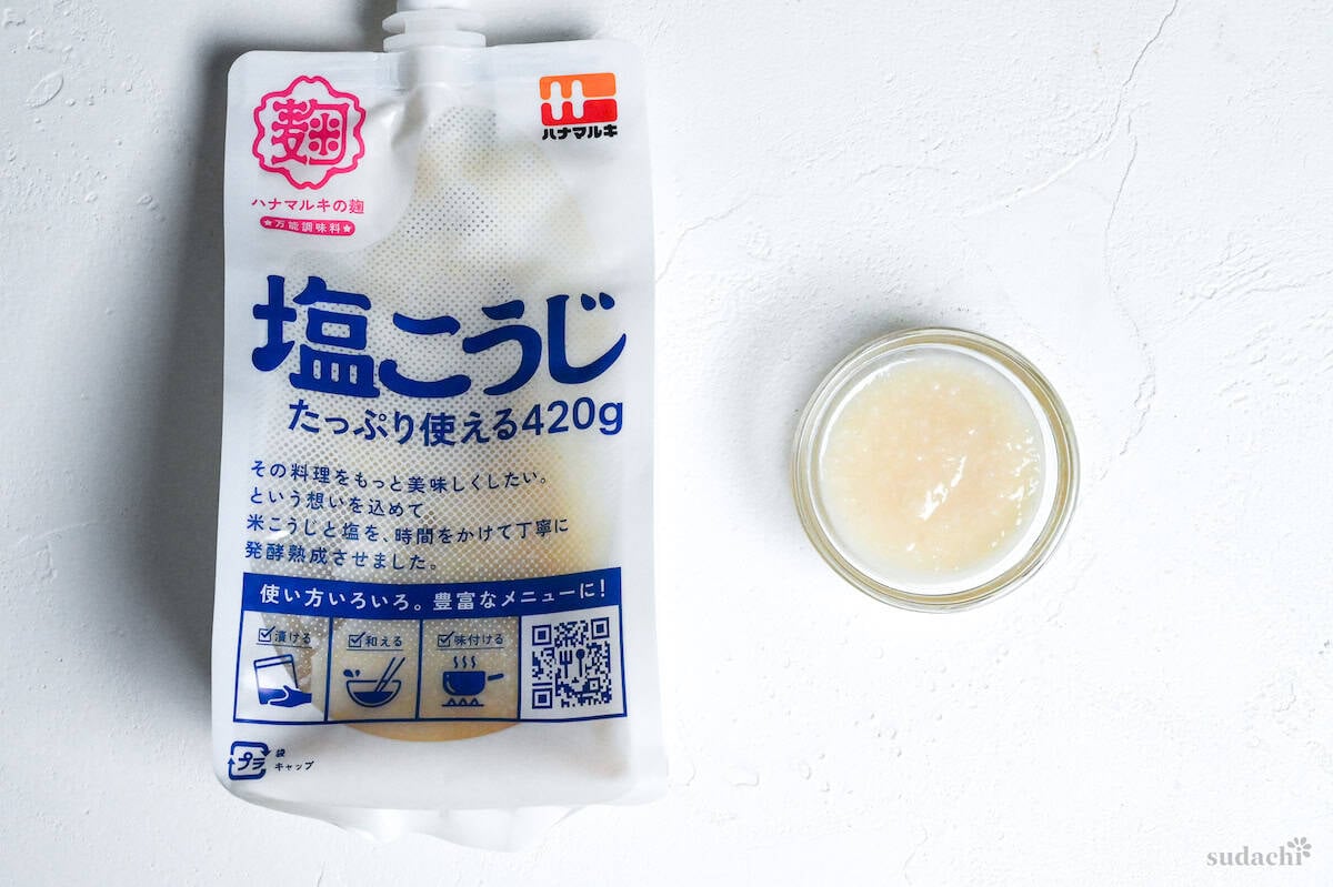 shio koji in a packet next to it in a small glass bowl to demonstrate texture