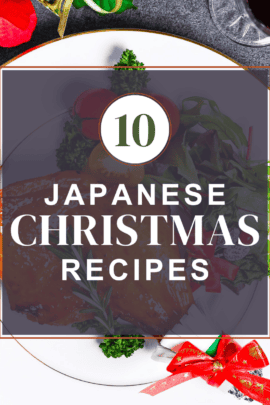 Christmas Recipe roundup thumbnail with Japanese Christmas Chicken in the background
