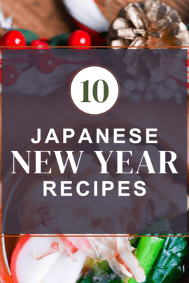 Japanese New Year roundup thumbnail with Nagoya style ozoni mochi soup in the background
